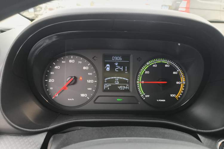 Used Roewe Clever 2022 311km QiQi BoBo Edition
