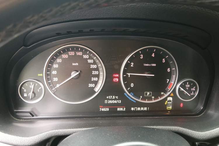 Used BMW X3 2016 xDrive20i M Sport Edition Instrument Cluster