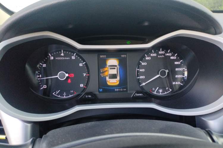 Used Geely Auto Emgrand GL 2019 1.4T Manual Elite Smart Edition