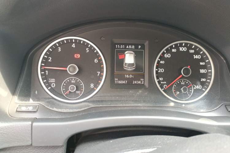 Used Volkswagen Tiguan 2015 1.8TSI Automatic Two-Wheel Drive Luxury Model
