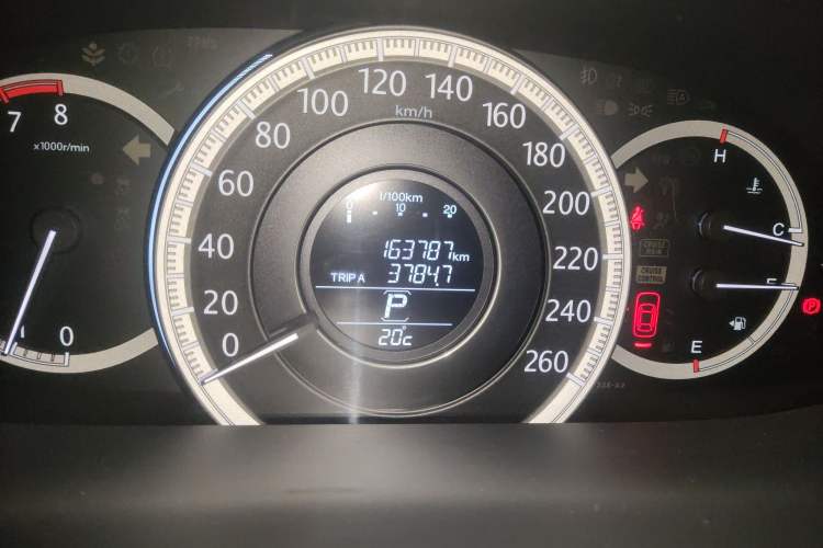 Used Honda Accord 2015 2.0L LXS Elite Edition
