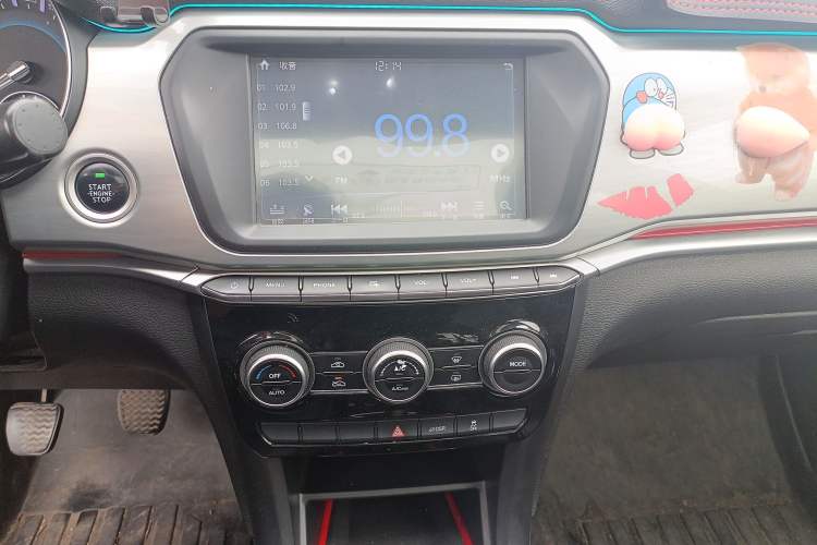 Used Haval H2 2018 Chuanxiang Edition Blue Badge 1.5T Manual Two-Wheel Drive Fashionable Model