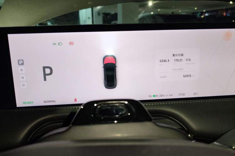 Used IM L7 2022 Dynamic Model Instrument Cluster