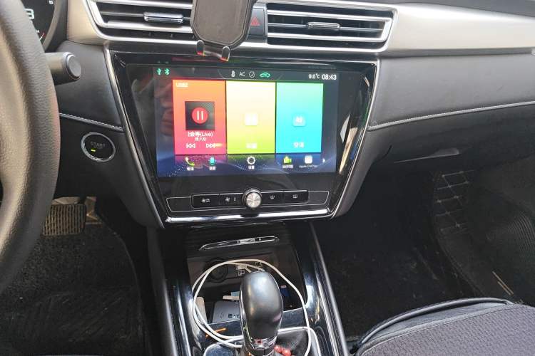 Used Roewe i5 2020 1.5L Automatic 4G Connect Luxury Flagship Edition
