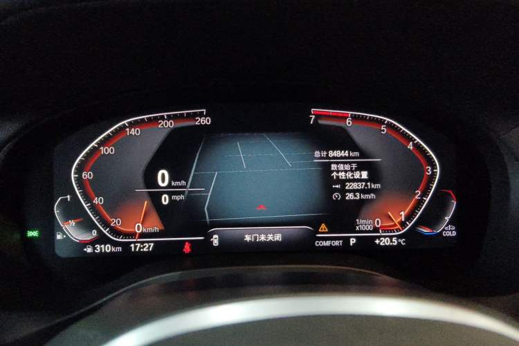 Used BMW X3 2020 xDrive28i M Sport Package