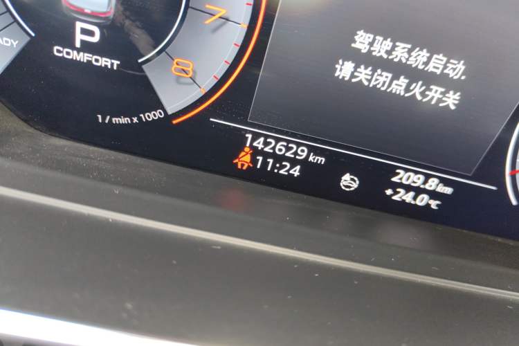 Used Audi A8 2018 A8L 55 TFSI quattro Prestige Edition