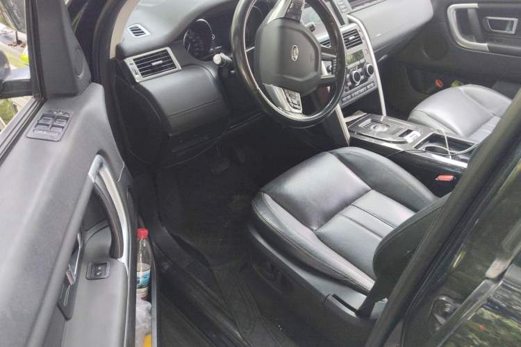 Used Land Rover Discovery Sport 2016 2.0T HSE
