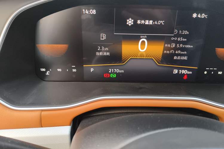 Used Volkswagen Bora 2025 200TSI DSG Enjoy Driving Navigation Edition
