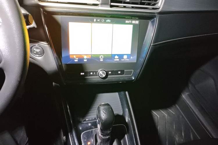 Used Roewe i5 2020 1.5L Automatic 4G Connect Luxury Flagship Edition