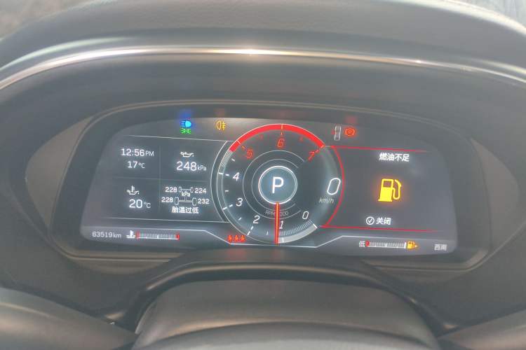 Used Cadillac CT5 2023 28T Luxury Edition (Standard Version)