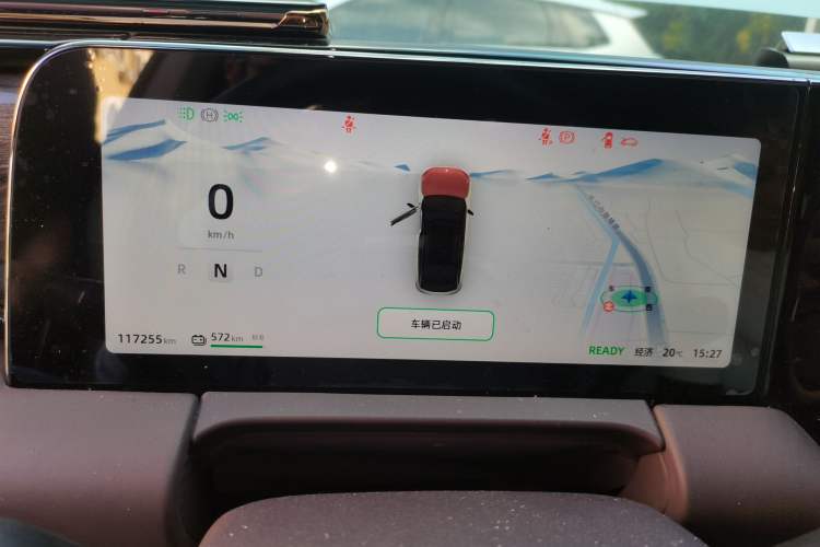 Used Leapmotor C11 2021 Deluxe Edition
