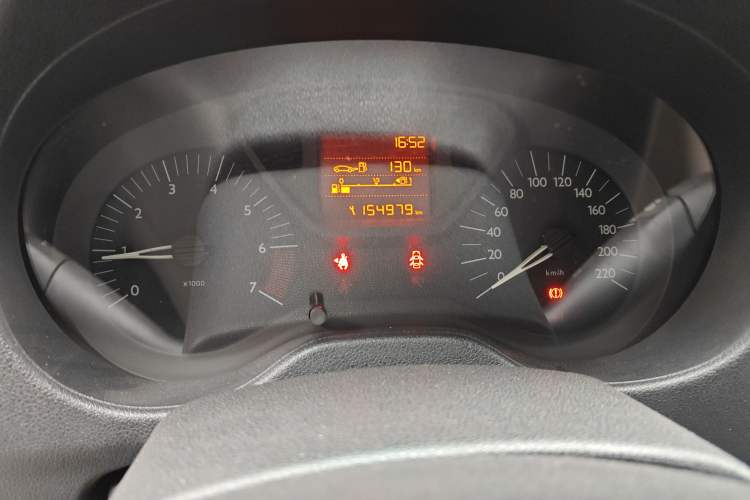 Used Citroen Elysee 2014 1.6L Manual Fashion Edition
