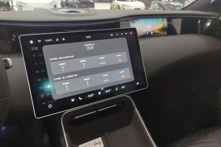 Used Avatr 11 2025 Ultra Extended-Range Edition