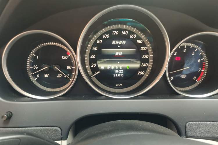 Used Mercedes-Benz C-Class 2013 C 180 Classic Grand Edition