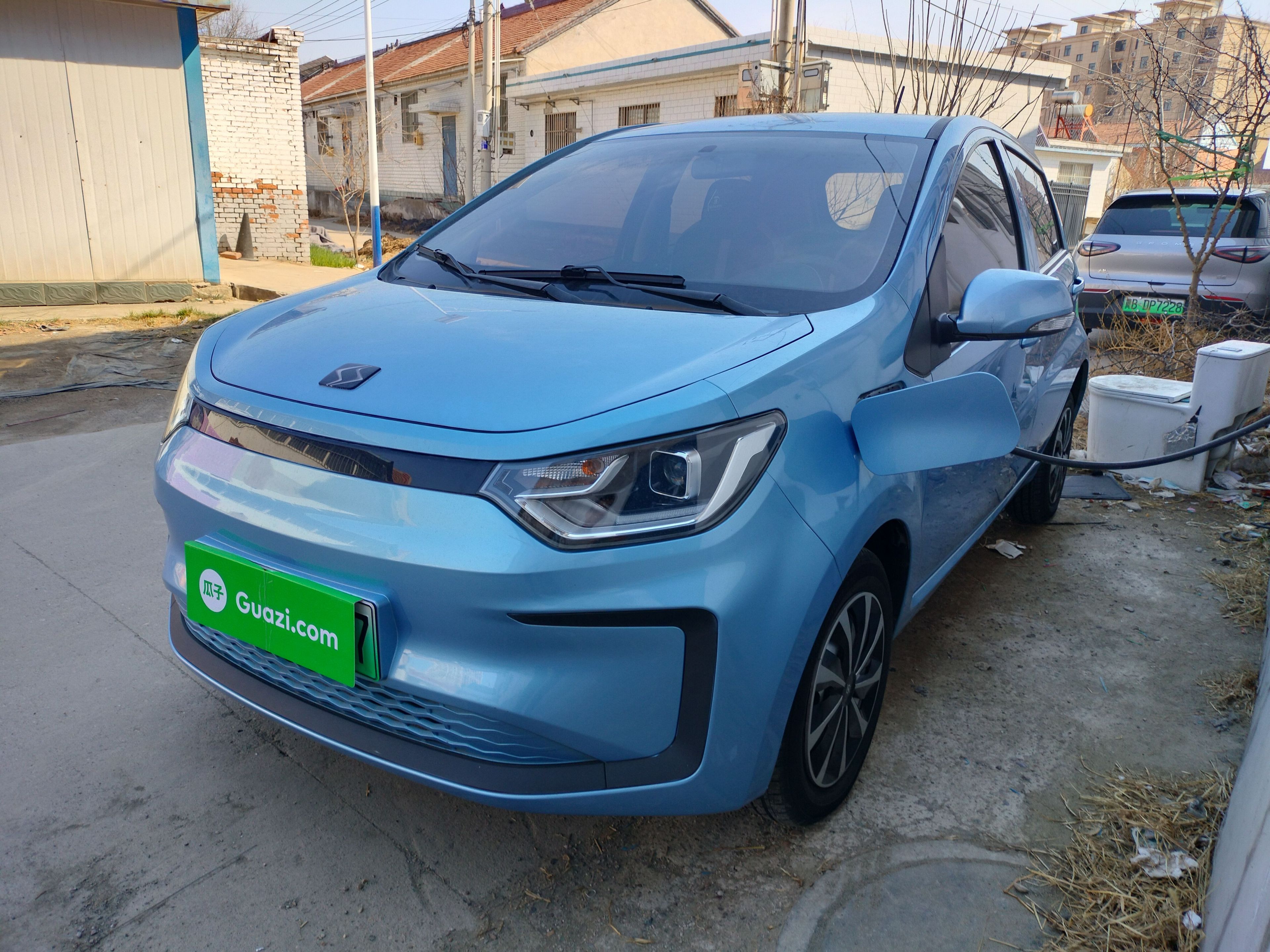 Under Front Bumper