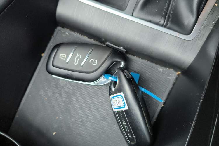 Used Roewe i5 2023 1.5L CVT Luxury Edition
