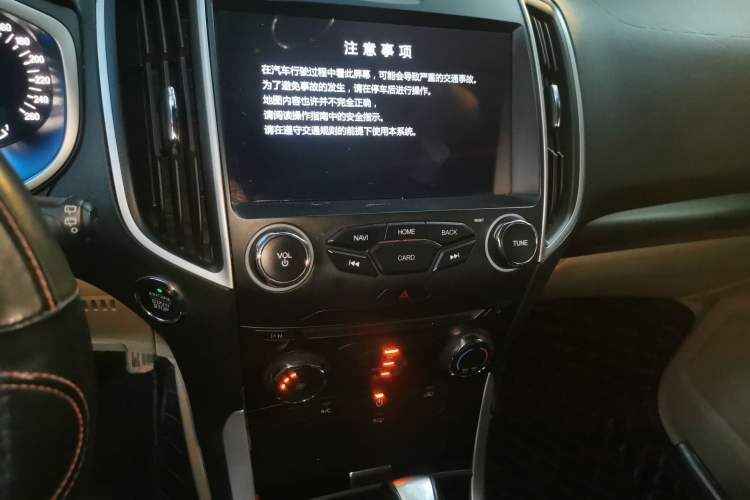 Used Ford Edge 2016 EcoBoost 245 Two-Wheel-Drive Titanium 5-Seater