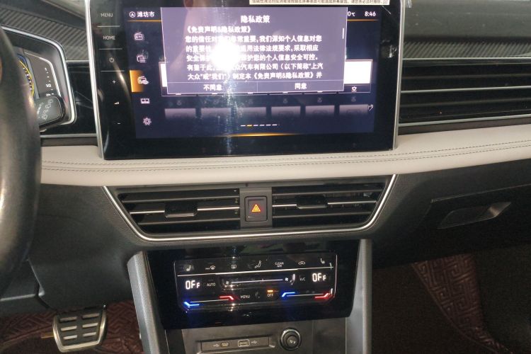 Used Volkswagen Tiguan L 2024 Outstanding Model 330TSI Automatic Two-Wheel Drive R-Line Dragon Glory Edition