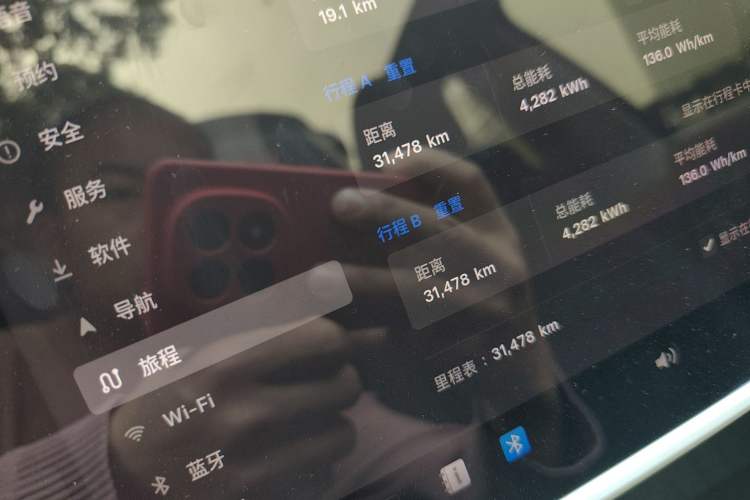 Used Tesla Model Y 2025 Rear-Wheel Drive First Edition Odometer Close Up