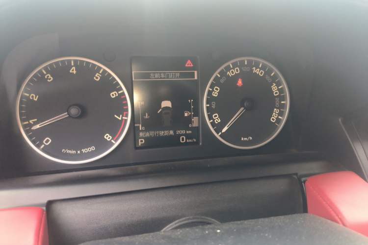 Used Land Rover Discovery 