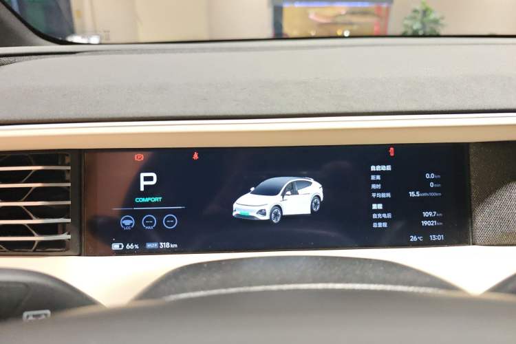 Used XPeng G6 2023 580 Long-Range Max