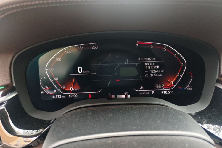 Used BMW 5 Series 2020 525Li Luxury Package