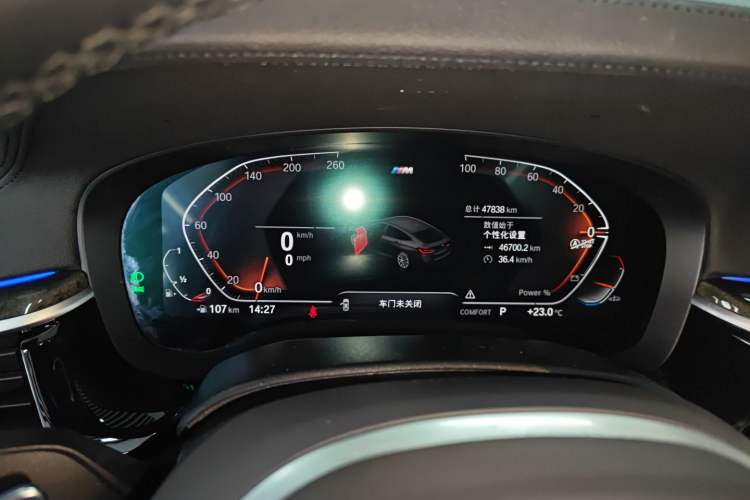 Used BMW 6 Series GT 2022 630i M Sport Package
