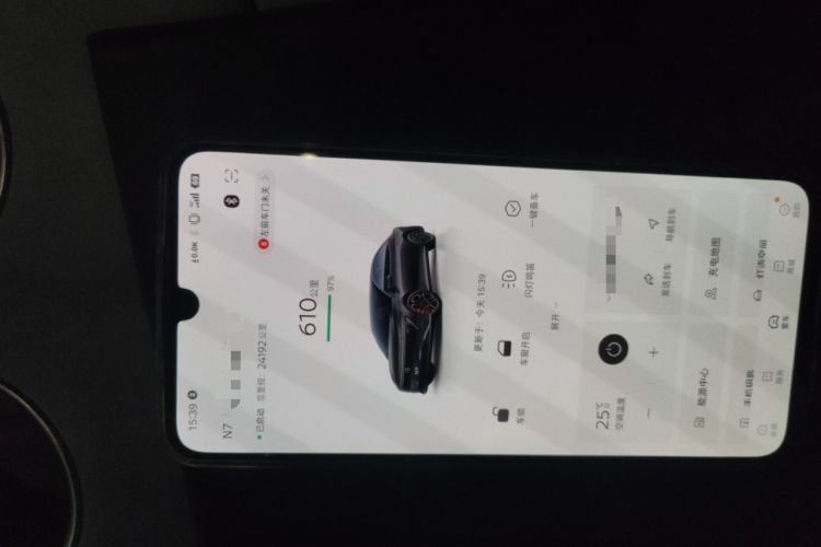 Used Nissan N7 2025 625 Pro
