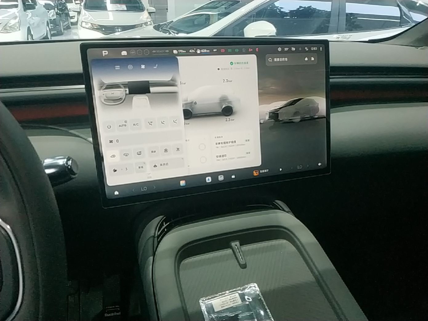 XPeng G7 2026 Model, Range-Extended 1704 Max Flagship Edition — снимка 15