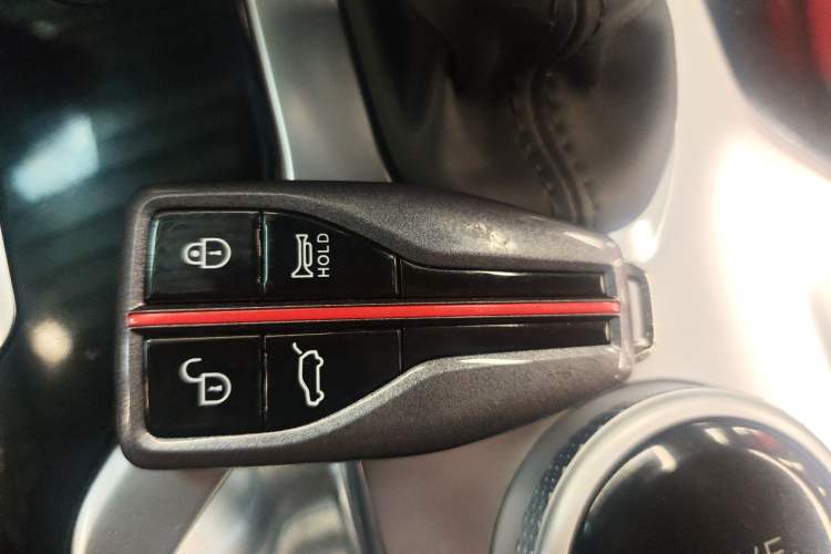 Used Hongqi HS5 2019 2.0T Smart Connect Flagship Edition Vehicle Key