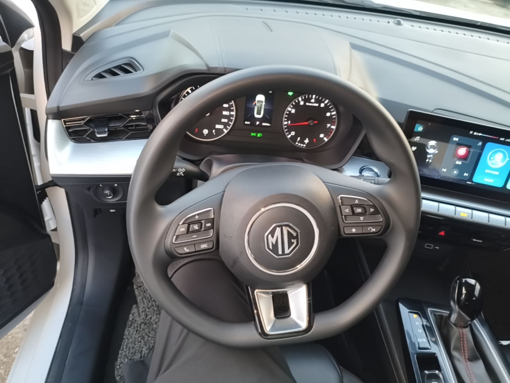 MG 5 2023 180 DVVT CVT Fashion Edition — снимка 13