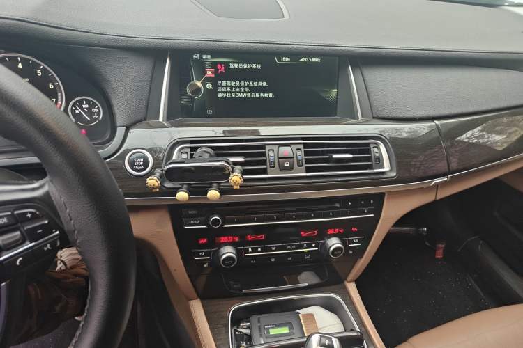 Used BMW 7 Series 2013 730Li Leading Model Audio And AC Panel