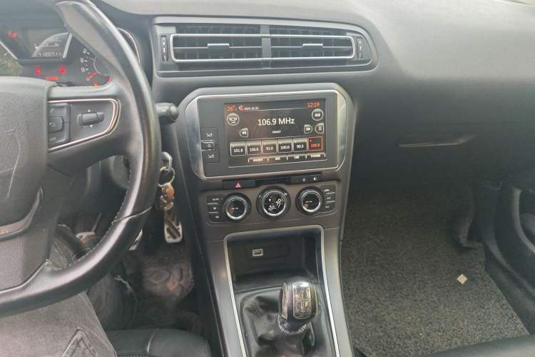 Used Citroen C4 Sega 2016 1.6L Manual Luxury Model Audio And AC Panel