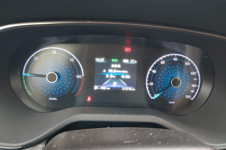 Used Hongqi E-QM5 2023 620km PLUS
