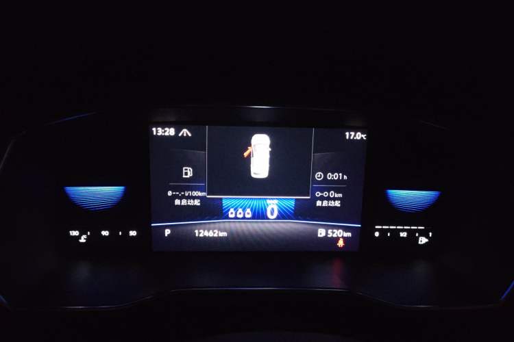 Used Volkswagen Sagitar 2021 280TSI DSG Excellence Edition Instrument Cluster