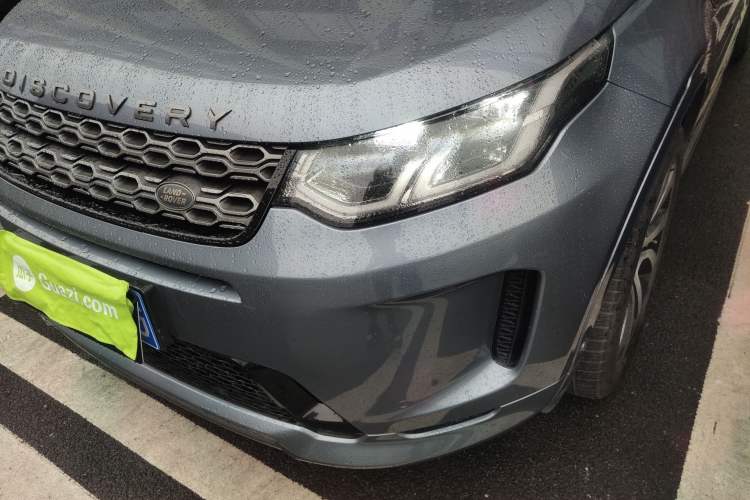 Used Land Rover Discovery Sport 2021 249 PS R-Dynamic SE Performance Tech Edition 5 Seats
