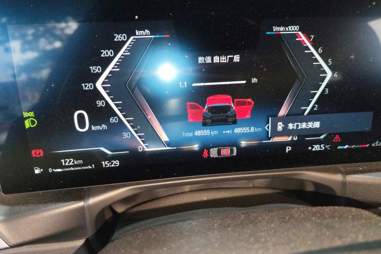 Used BMW 3 Series 2023 325Li M Sport Package