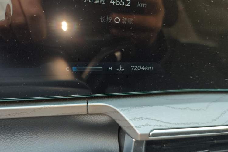 Used Chery Arrizo 8 2024 1.6T DCT Rui