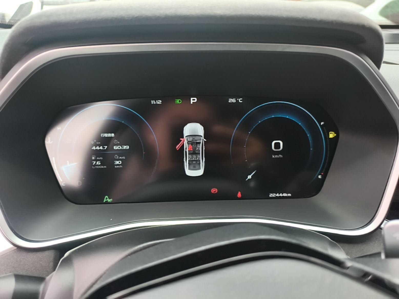 Geely Auto Preface 2024 2.0TD Xiaohan Edition — снимка 14