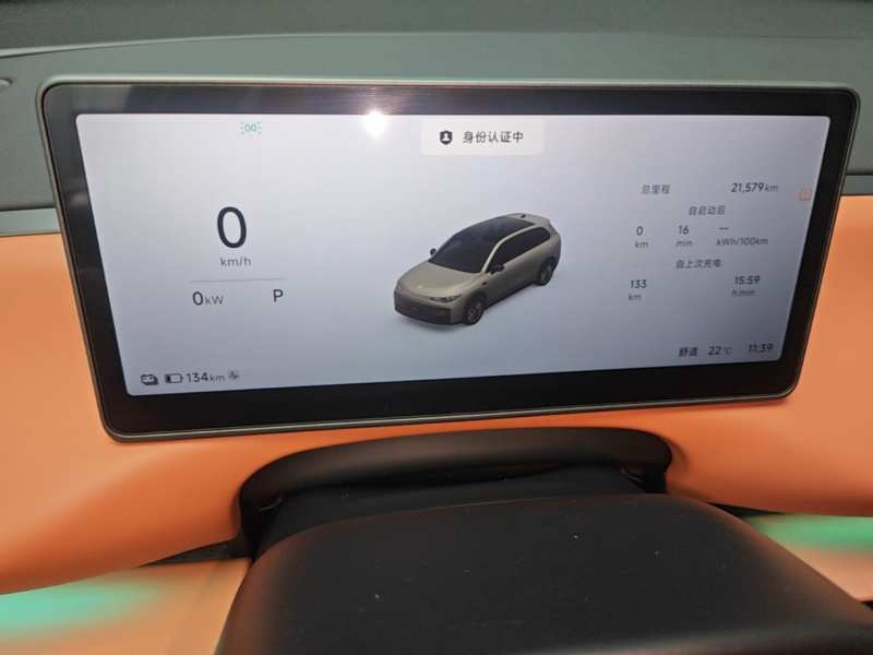 Used Leapmotor C10 2026 605 LiDAR Version — 11