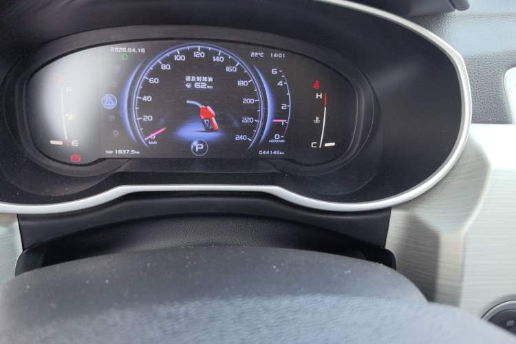 Used Geely Auto Emgrand X7 Sport 2018 1.8TD Automatic Two-Wheel Drive Smart Connect 4G Internet Edition