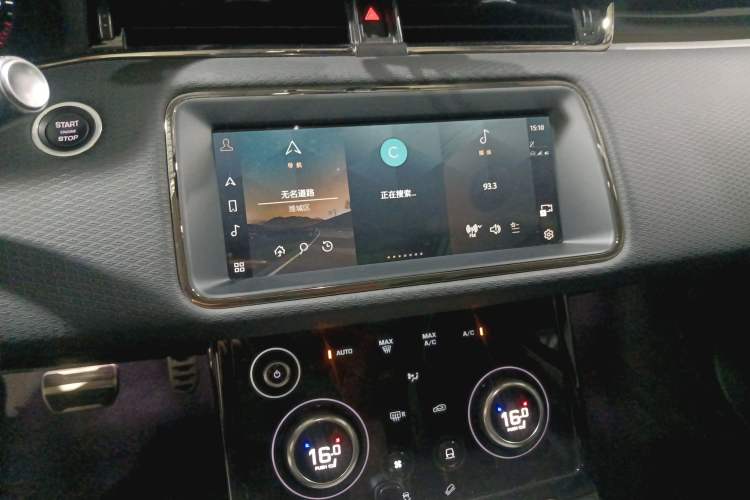 Used Land Rover Range Evoque 2021 Range Rover Velar 249 PS R-Dynamic S Performance Edition
