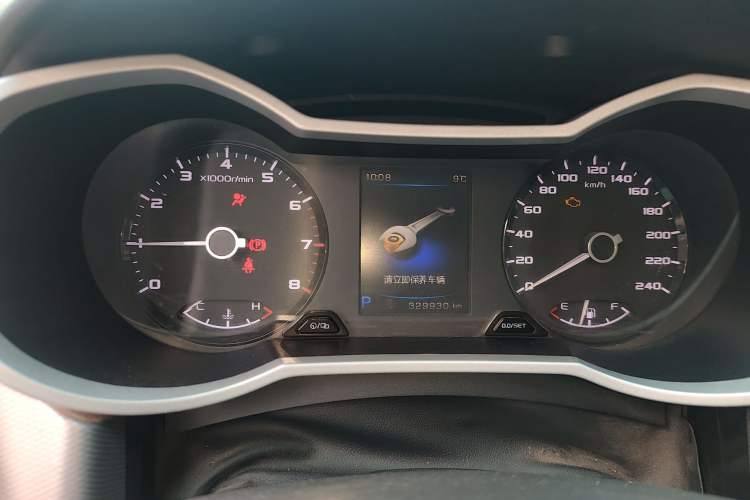 Used Geely Auto Emgrand GL 2017 1.8L DCT Elite Model
