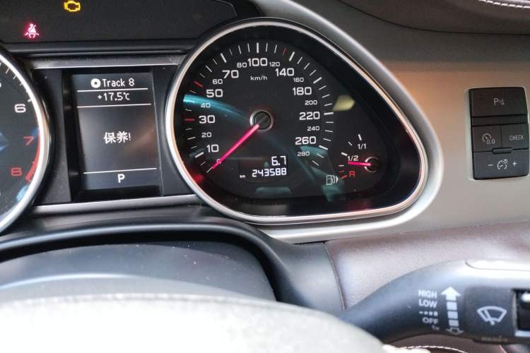 Used Audi Q7 2013 35 TFSI Comfort Model