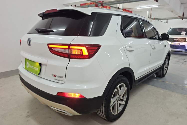 Used Changan CS55 2017 1.5T Automatic Colorful Edition