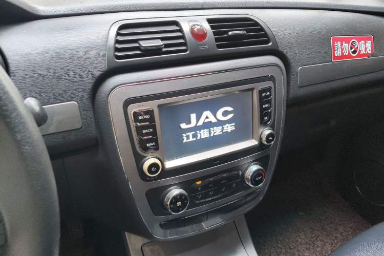 Used JAC Group T6 2015 2.8T Diesel Flagship Long-Wheelbase HFC4DA1-2C