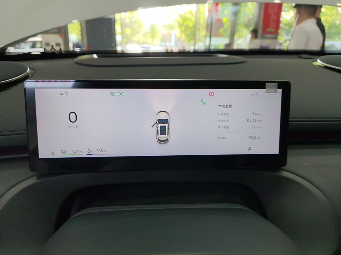 Geely Galaxy Xingjian 7 EM-i 2026 Model 135km Starship Version — снимка 14