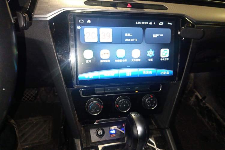 Used Volkswagen Magotan 2017 330TSI DSG Leading Model Audio And AC Panel