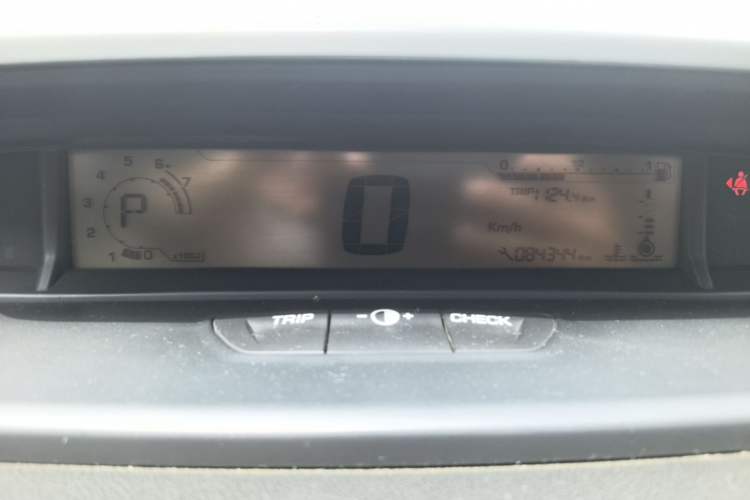 Used Citroen C-Quatre 2013 Sedan 1.6L Automatic Enjoyment Model
