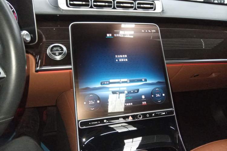 Used Mercedes-Benz S-Class 2021 S 400 L Luxury Model